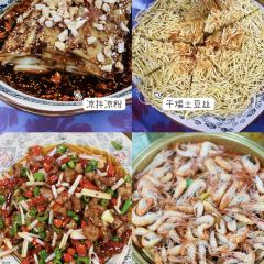 何记小渔村麻辣鱼片美琳烧烤店 여행 사진