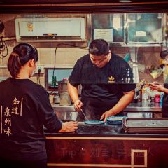 宋小谨(西沙湾店) User Photo