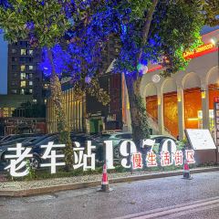 宿醉意大利餐廳張用戶圖片