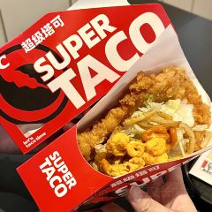 KFC (jinshuilu) User Photo
