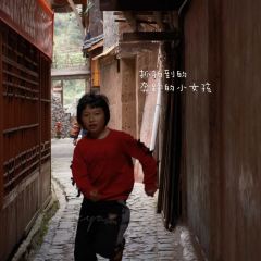 SUAN SHANG NIU ZA GUAN User Photo