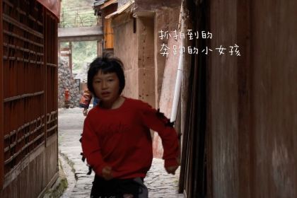 SUAN SHANG NIU ZA GUAN