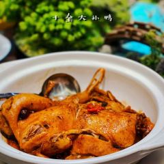 发现饭店(长泰店) User Photo