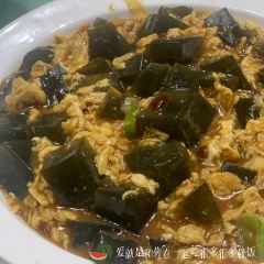 笪记粥屋(健康街店) User Photo