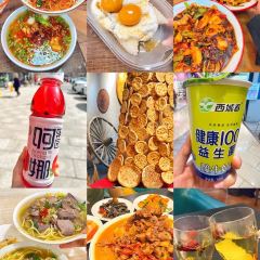 LING LING RICE NOODLES User Photo
