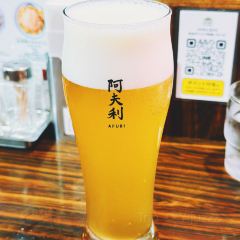 Afuri Nakameguro User Photo