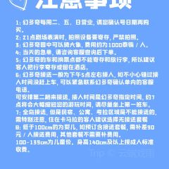 JIN NA LI HUANG GU YA YAN GUO JI ZI ZHU CAN TING 여행 사진