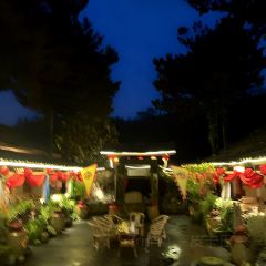 梅子山庄·土司宴 User Photo