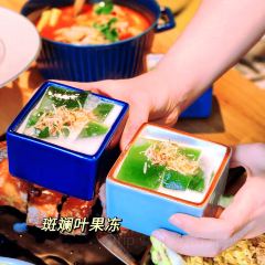 乌先生东南亚小馆(金城店) User Photo