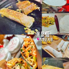 小武包子鋪張用戶圖片