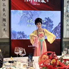 Twelve Signatures Changsha Banquet User Photo