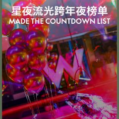 廈門W飯店· HEAT張用戶圖片