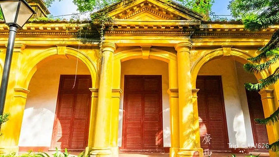 United Kingdom Consular Department Site