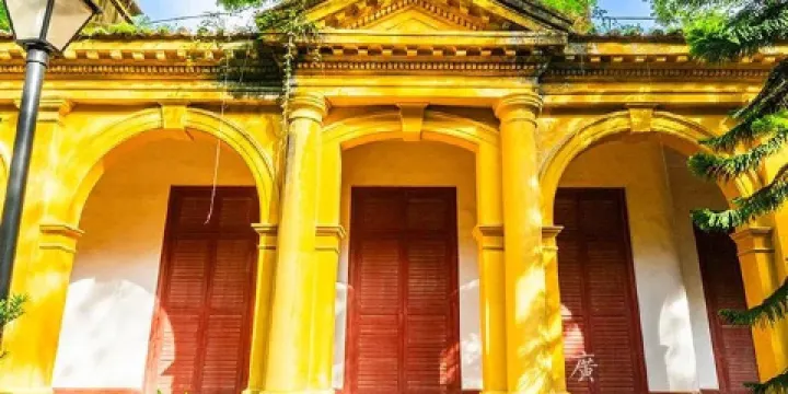 英國領事署舊址