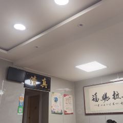 老铁家稍麦 User Photo