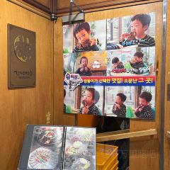 Gangnam Myeonok User Photo