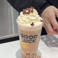 古茗(天源星光店) User Photo