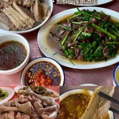 椰香饺子店 User Photo