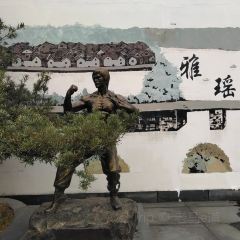 illy Caffe意利咖啡(雅瑶服务区店) User Photo