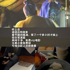 马路桥姜汤面 User Photo