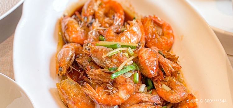 Shengbaiwei (gu'an)