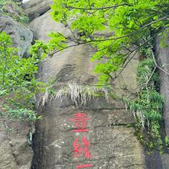 香山园农家饭庄 User Photo