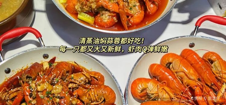 一起烤吧烧烤(九悦廷店)
