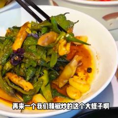 严道釜·非遗砂器·川菜餐厅(麓湖麓坊店) User Photo