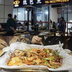 HU JI BA BAO YU MI XIAN BAO ZAI FAN User Photo