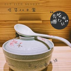 南中煮芝士龙虾小锅米线(南强街履善巷店) User Photo