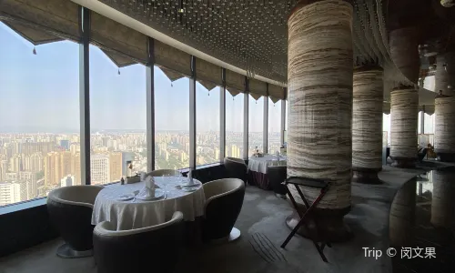 B&G51 RESTAURANT AND BAR