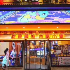 嘎小黄(飞虎路一店) User Photo