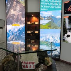 下鲁表山羊烧烤火锅店 User Photo