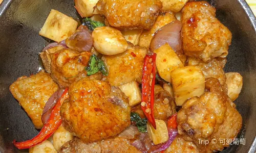 古食小味（楓山路黑金店）