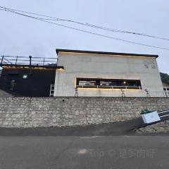 FUN清松民宿·餐厅 User Photo