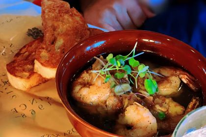 La Rosa Fine Cuban Cuisine