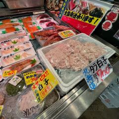 Saito Sozaiten Korokkeya 여행 사진