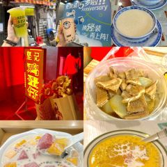 六记老字号山水裹蒸粽 User Photo