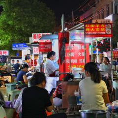 云南过桥米线(十八米街店) User Photo