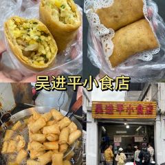 居石捞·潮汕卤水火锅·本港海鲜(庵埠店) User Photo