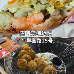 闽知岚·鲜作福建菜 User Photo