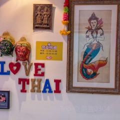 LOVE THAI User Photo