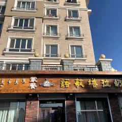 咱屯子铁锅炖(二店) User Photo