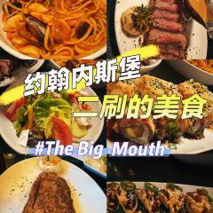 The Bigmouth Sushi & Grill 여행 사진