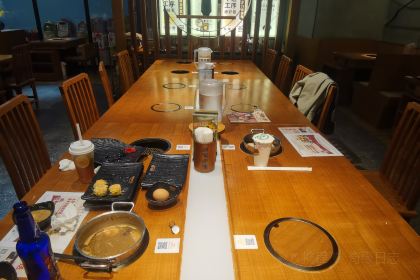 Gabugabu (gu'anmindeli)