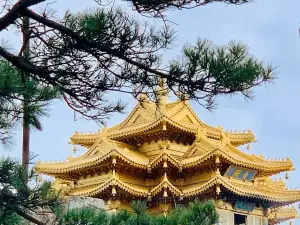 노군산