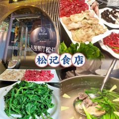 容邊排骨飯張用戶圖片