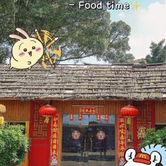 顺德榄晖渔莊·地道顺德菜 User Photo