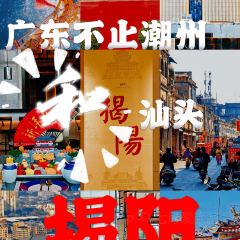 進安街大排檔張用戶圖片