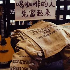 Torch Coffee 炬点咖啡 User Photo